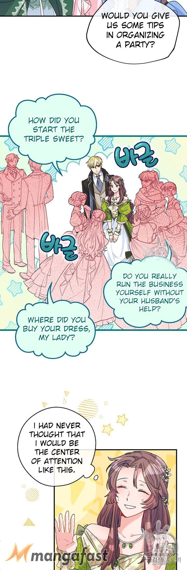 The Duchess 50 Tea Recipes 67 5