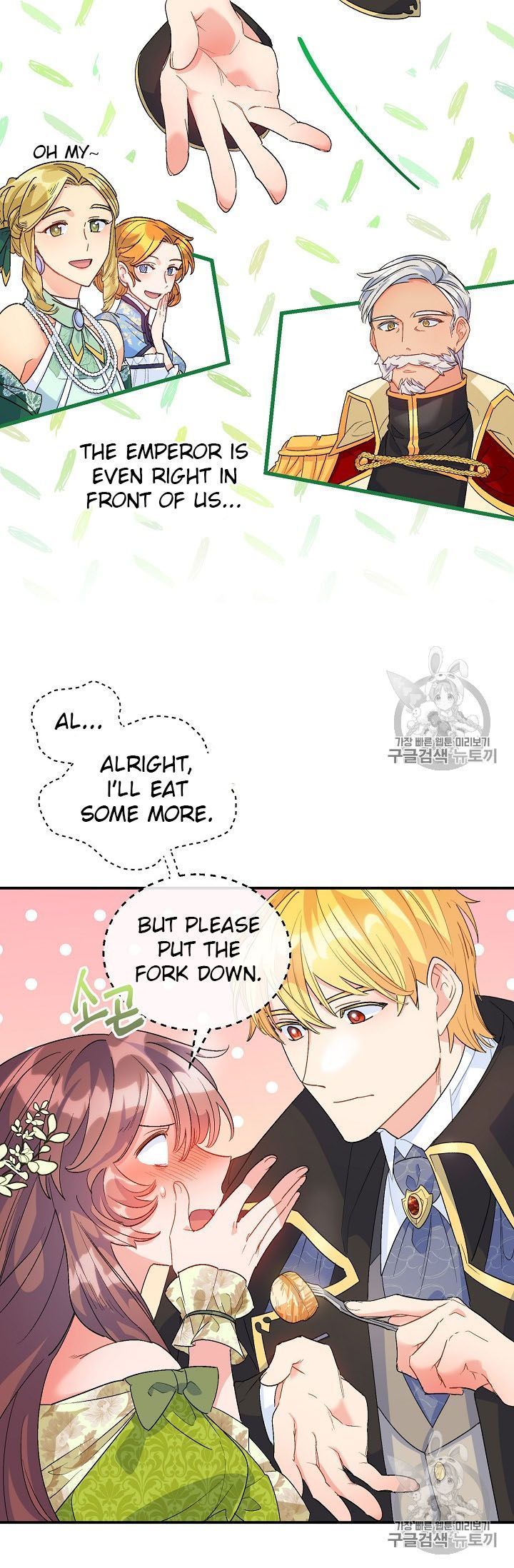 The Duchess 50 Tea Recipes 67 51