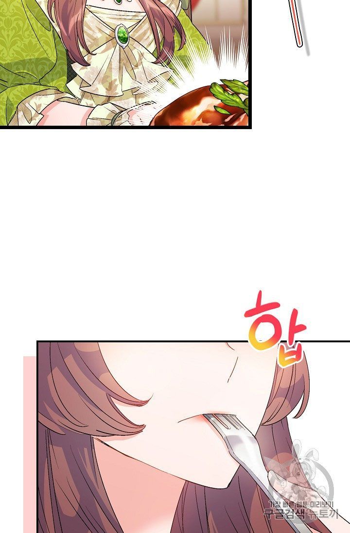 The Duchess 50 Tea Recipes 67 54