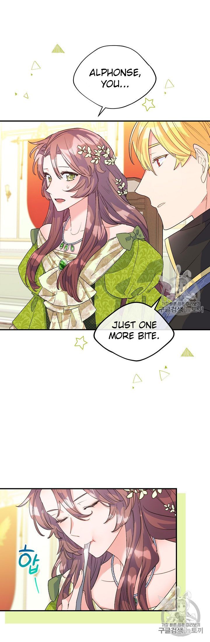 The Duchess 50 Tea Recipes 67 58