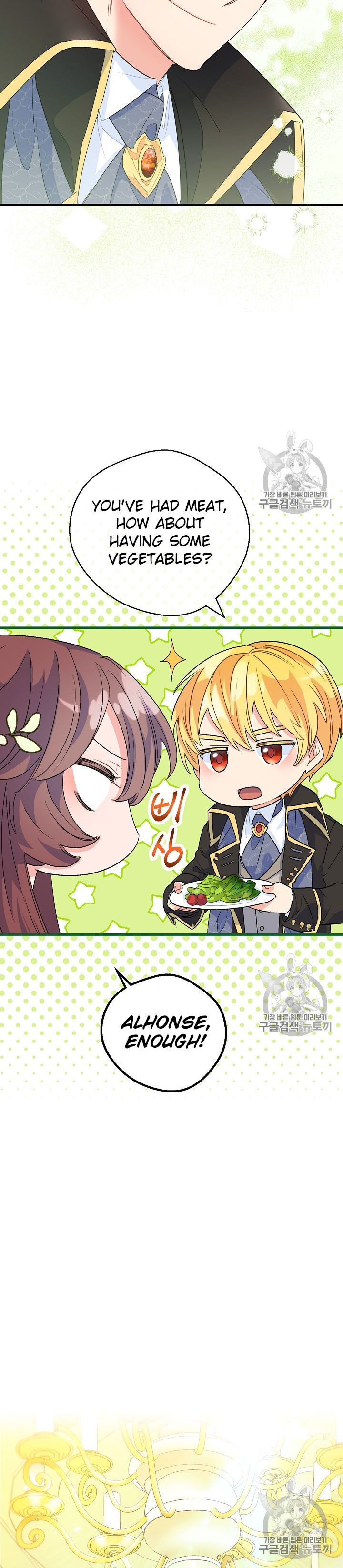 The Duchess 50 Tea Recipes 67 61