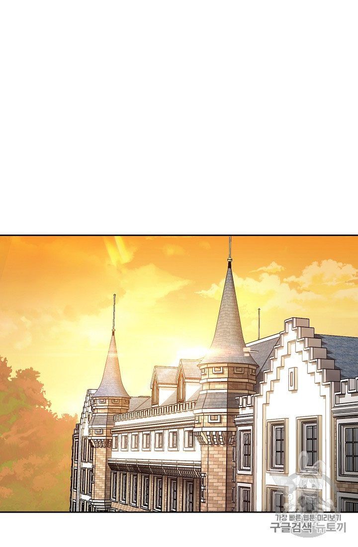 The Duchess 50 Tea Recipes 68 31