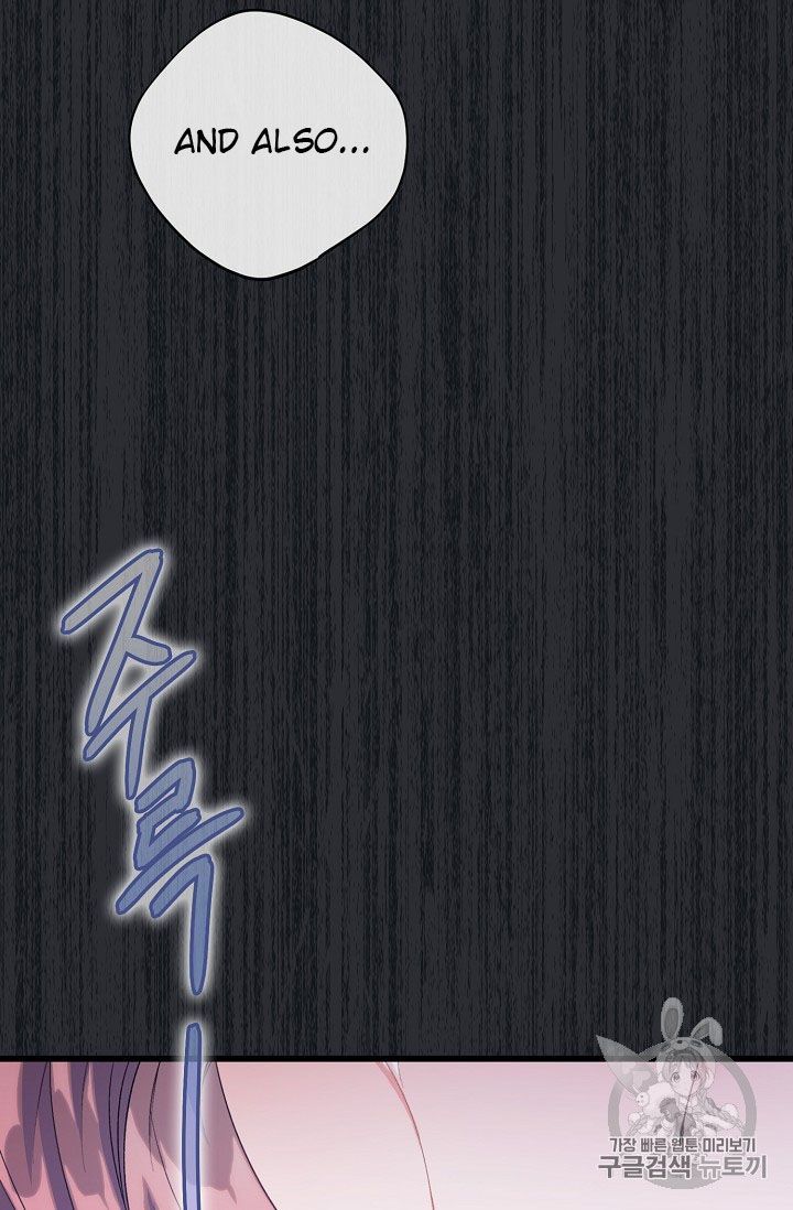 The Duchess 50 Tea Recipes 68 46