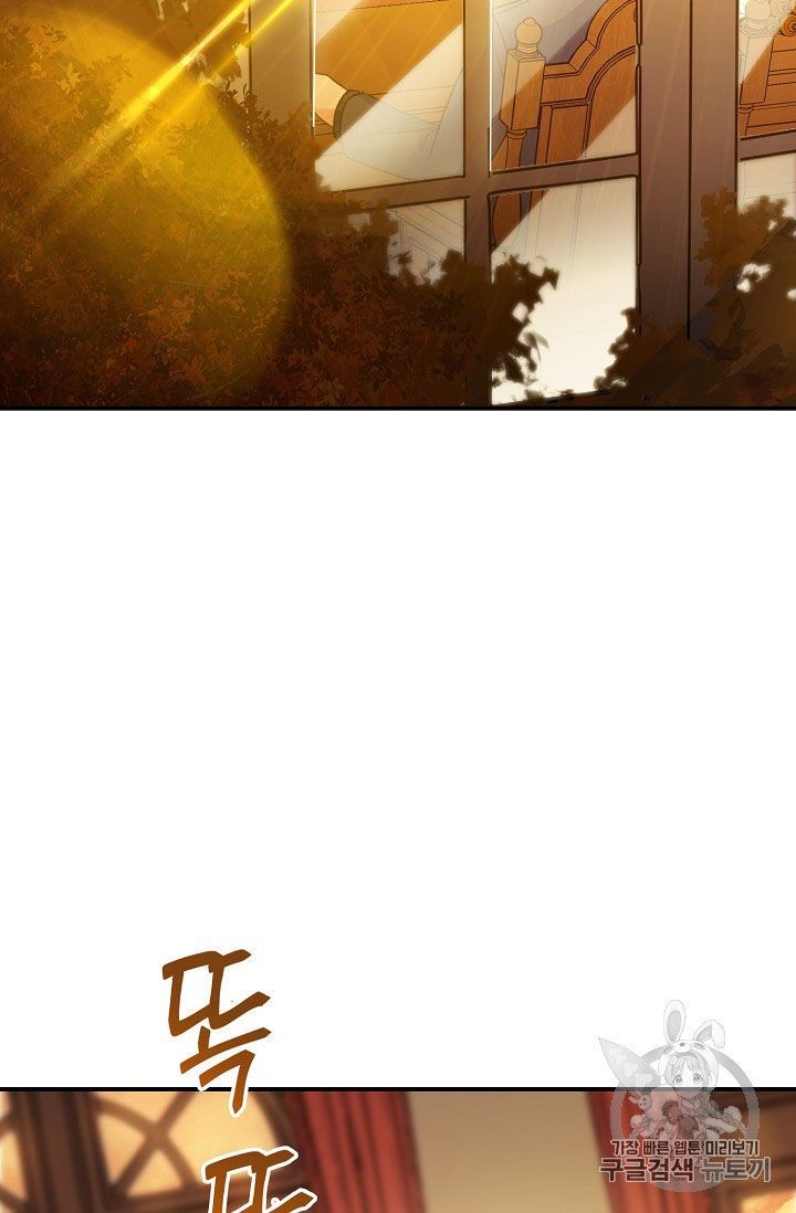 The Duchess 50 Tea Recipes 68 53