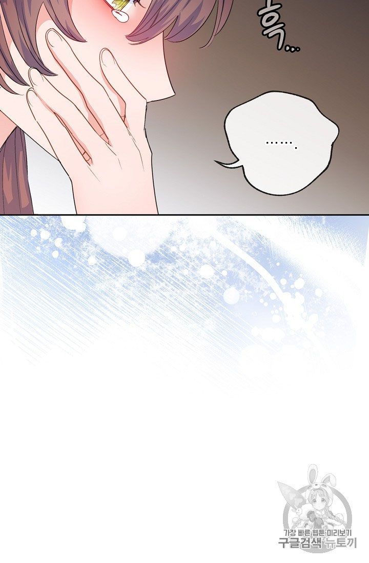 The Duchess 50 Tea Recipes 68 65