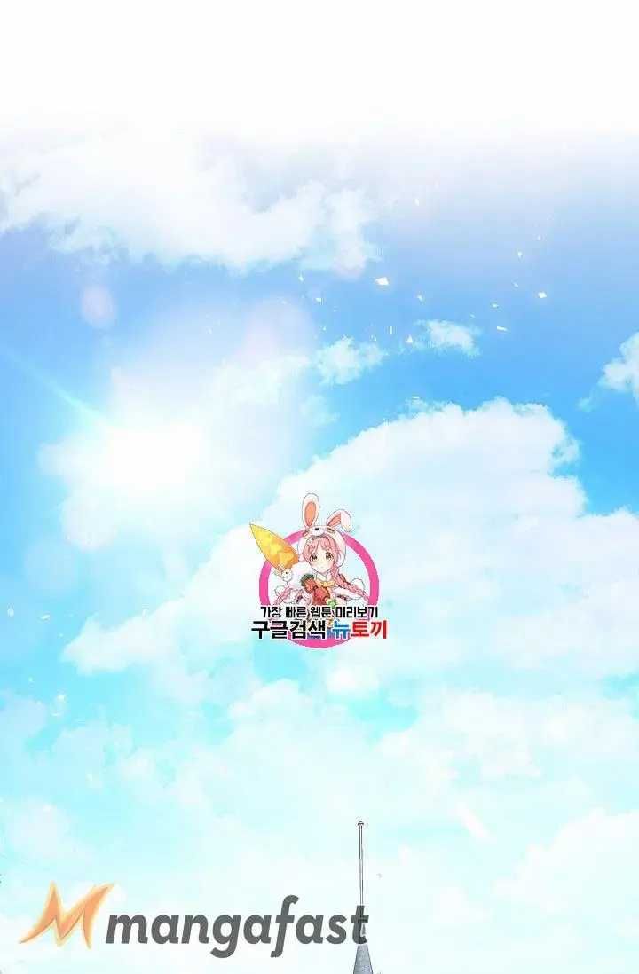 The Duchess 50 Tea Recipes 69 1