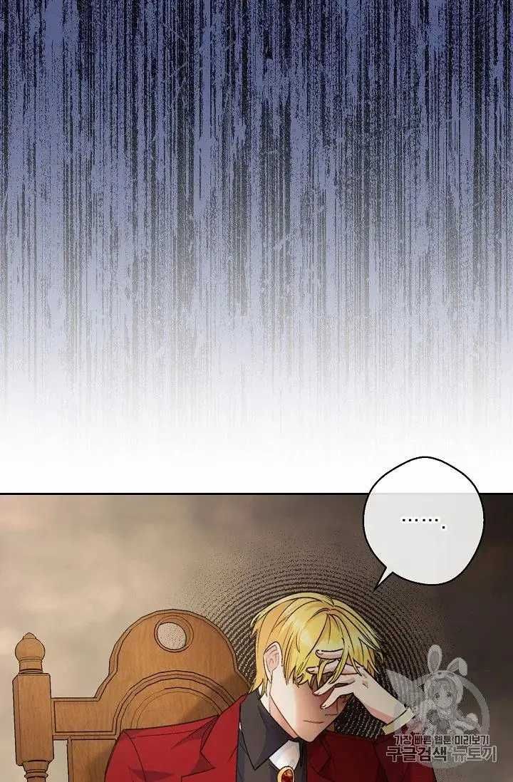 The Duchess 50 Tea Recipes 69 13