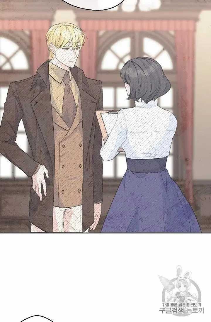 The Duchess 50 Tea Recipes 69 15