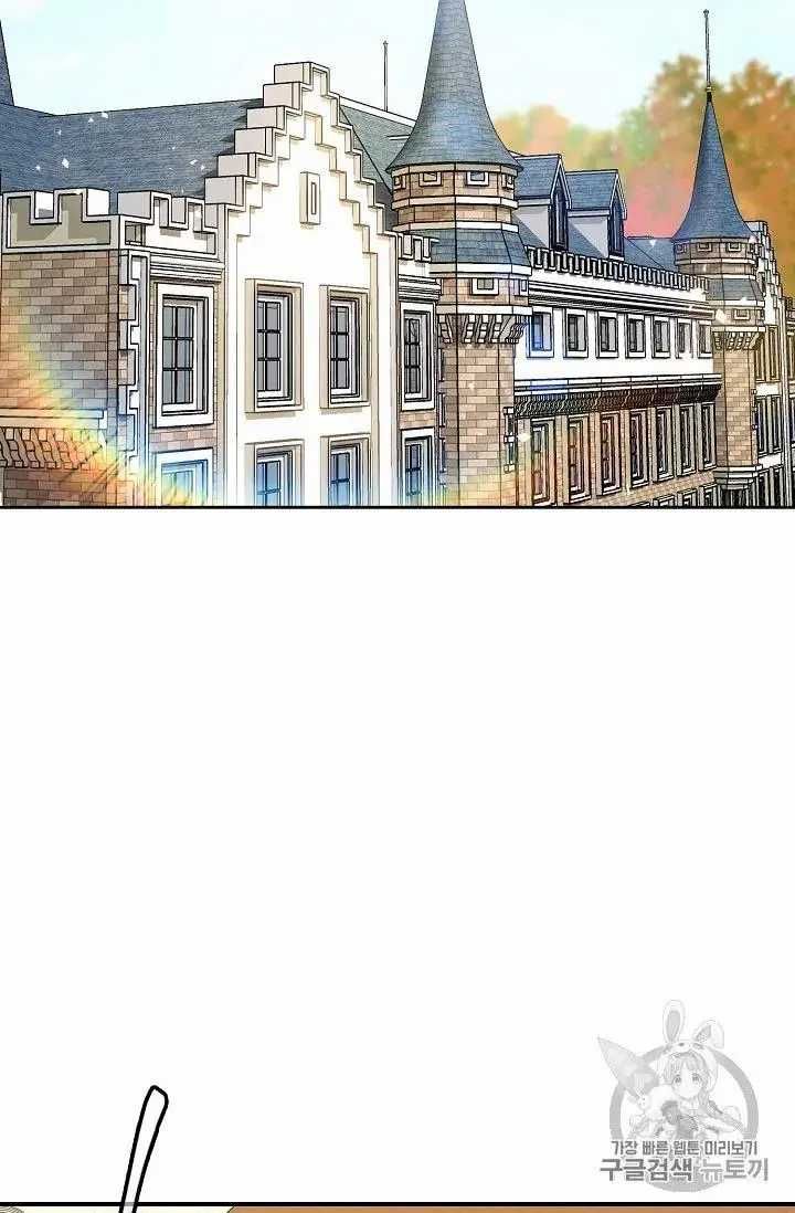 The Duchess 50 Tea Recipes 69 2