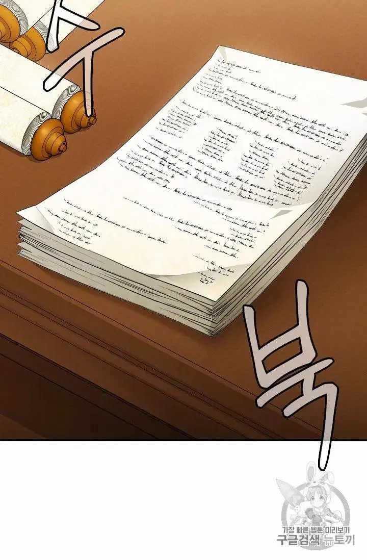 The Duchess 50 Tea Recipes 69 3