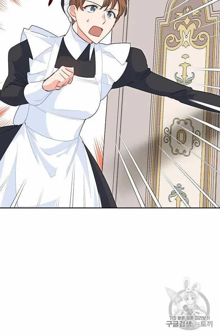 The Duchess 50 Tea Recipes 69 35