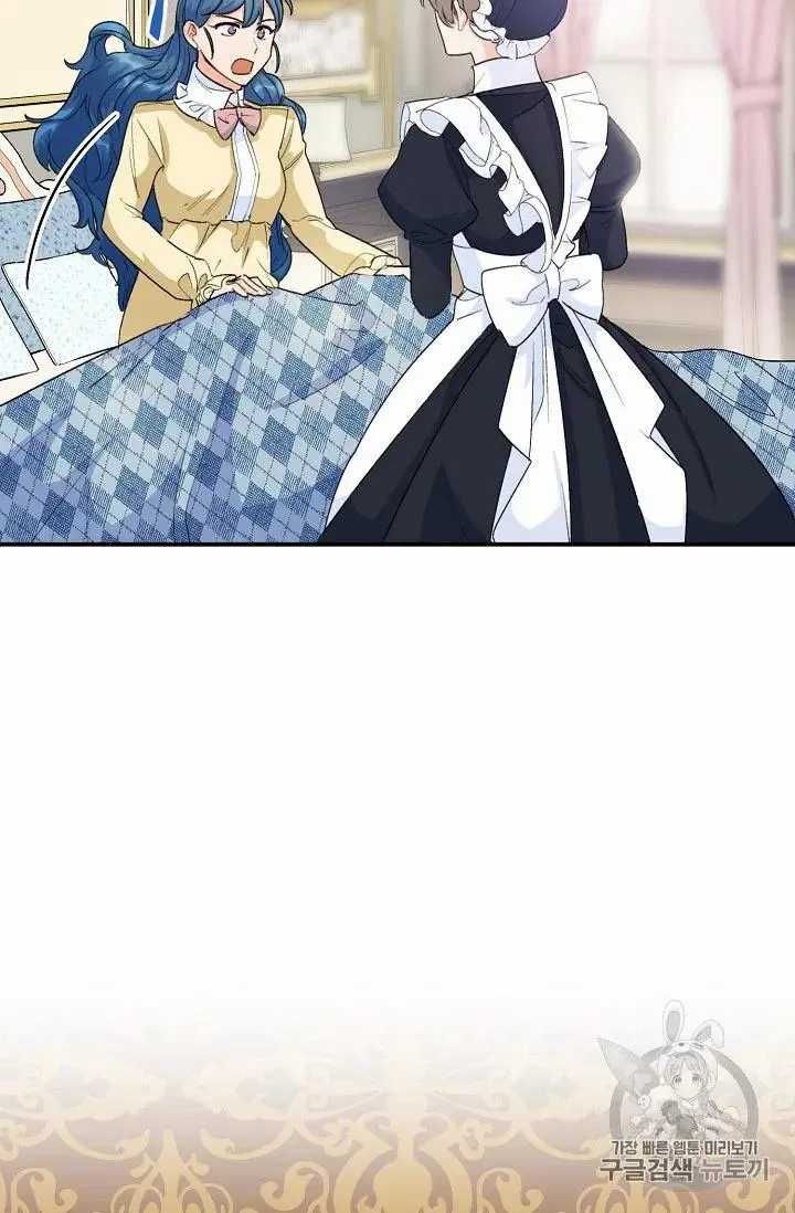 The Duchess 50 Tea Recipes 69 39