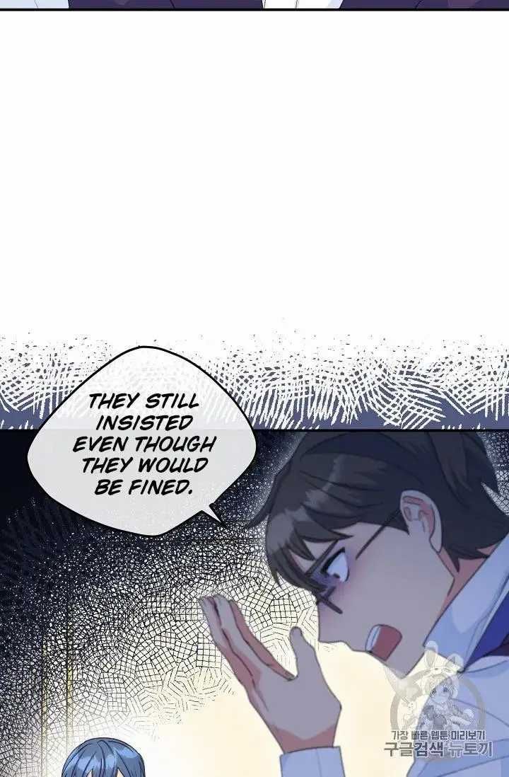 The Duchess 50 Tea Recipes 69 44