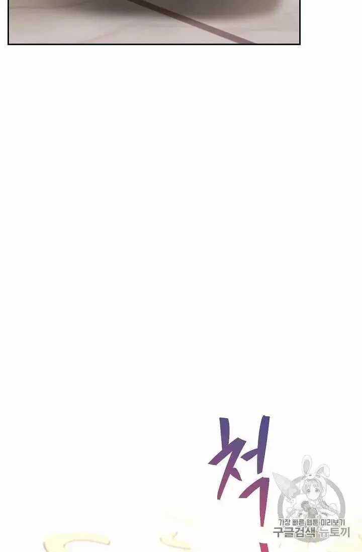 The Duchess 50 Tea Recipes 69 77