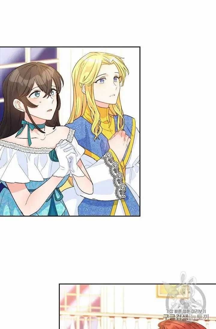 The Duchess 50 Tea Recipes 69 83