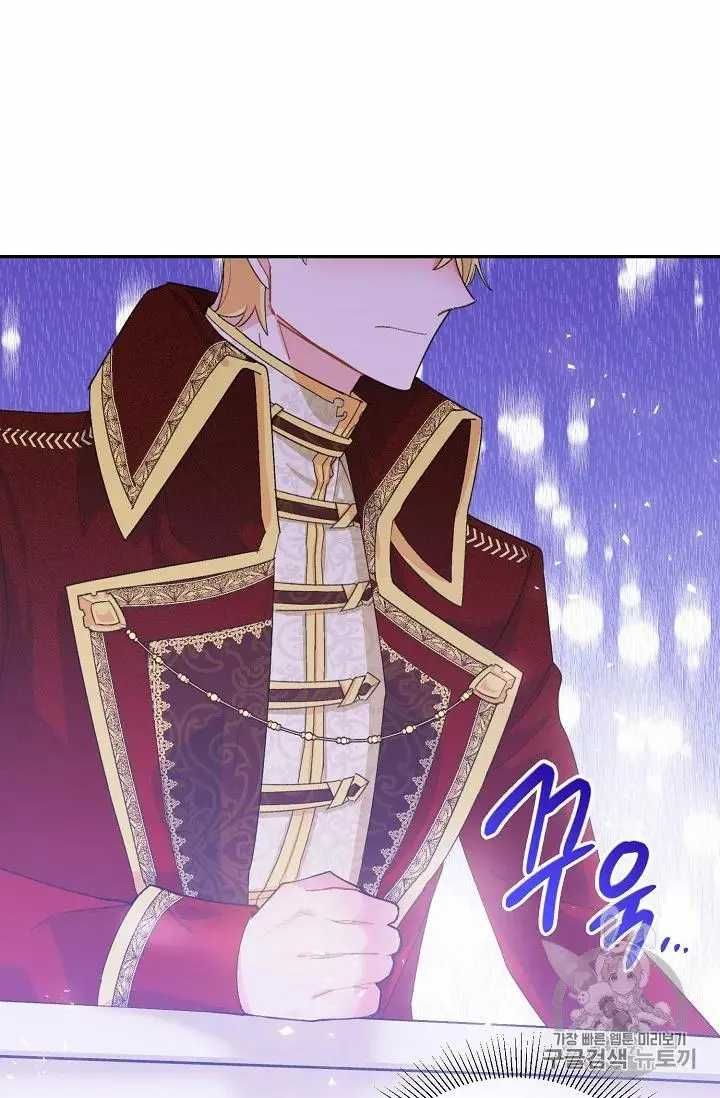 The Duchess 50 Tea Recipes 70 15