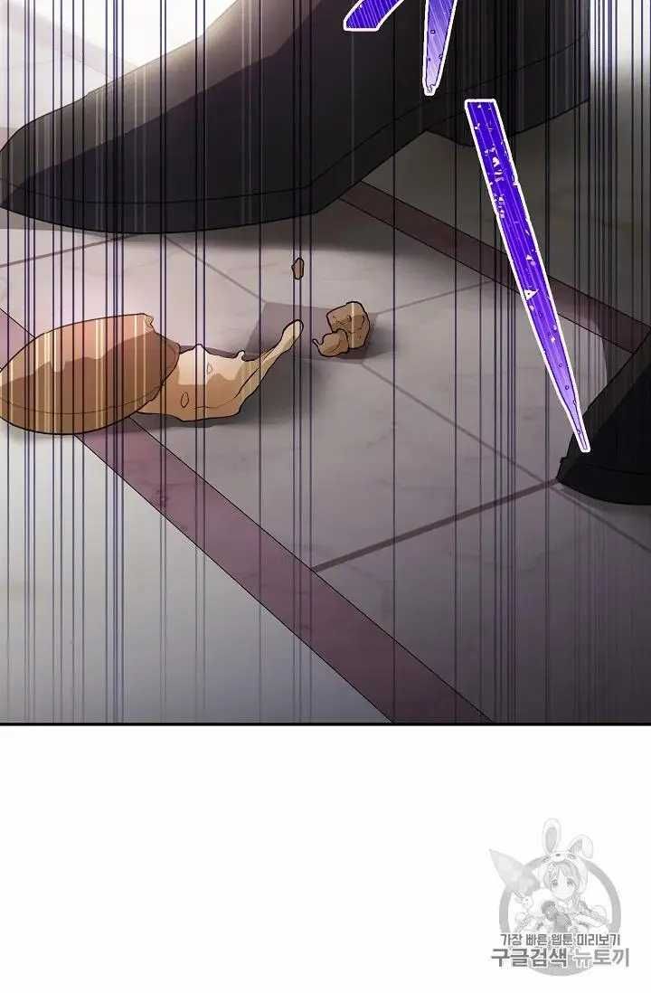 The Duchess 50 Tea Recipes 70 18