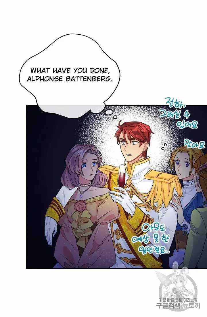 The Duchess 50 Tea Recipes 70 20