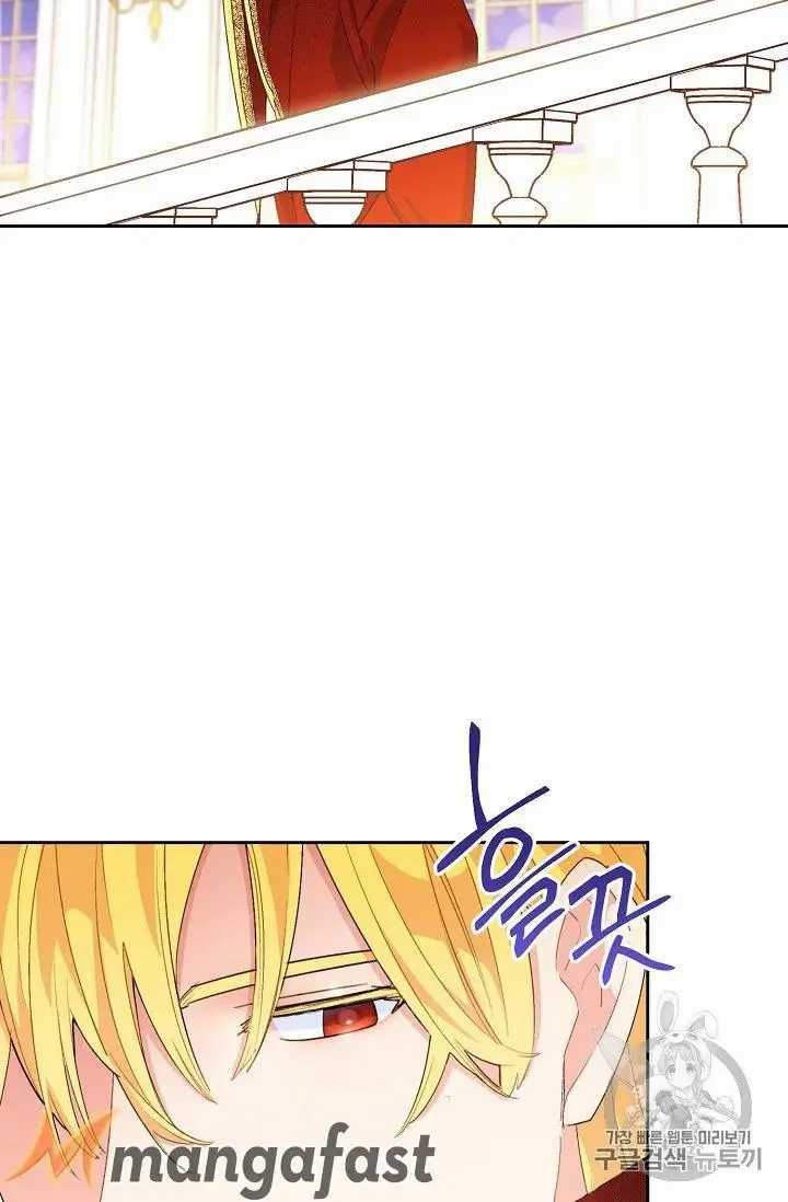 The Duchess 50 Tea Recipes 70 27