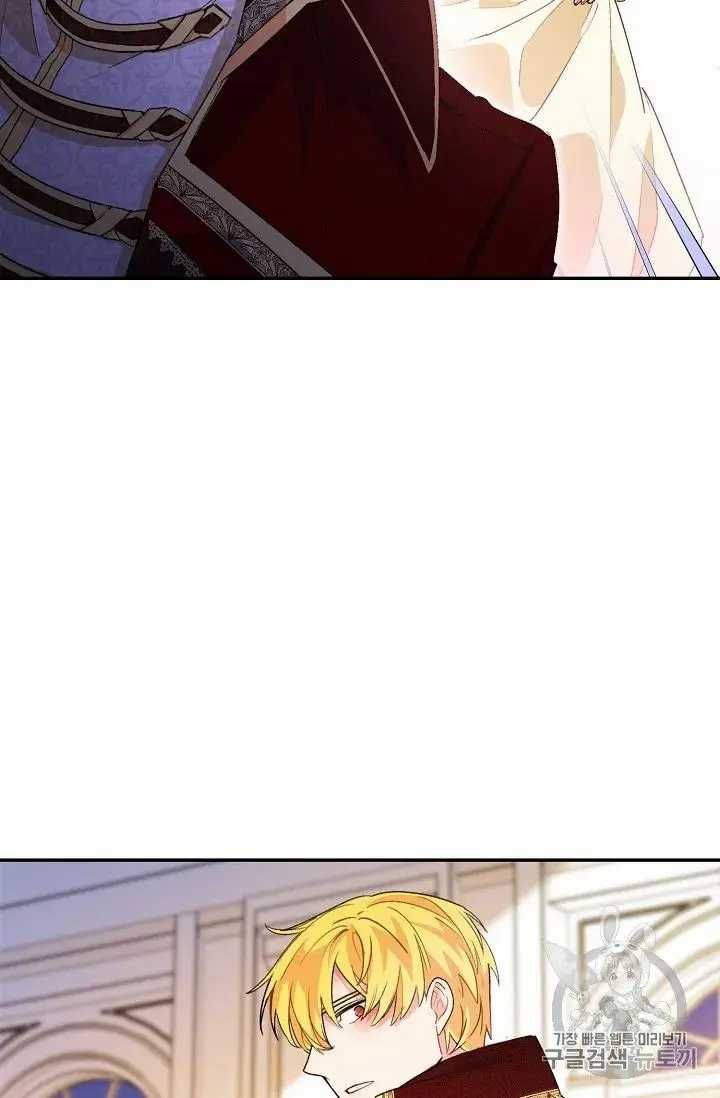 The Duchess 50 Tea Recipes 70 34