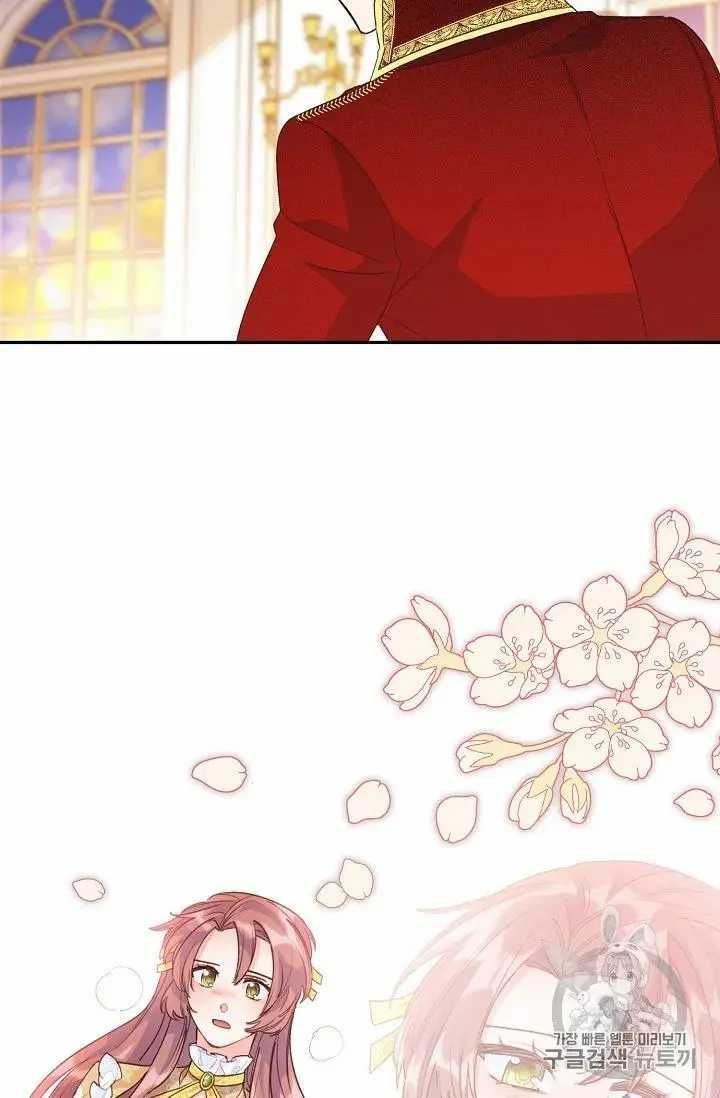 The Duchess 50 Tea Recipes 70 35