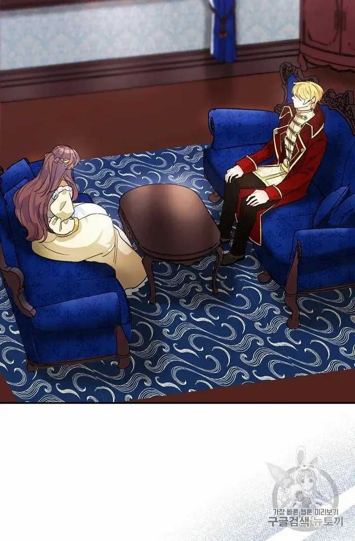 The Duchess 50 Tea Recipes 70 39