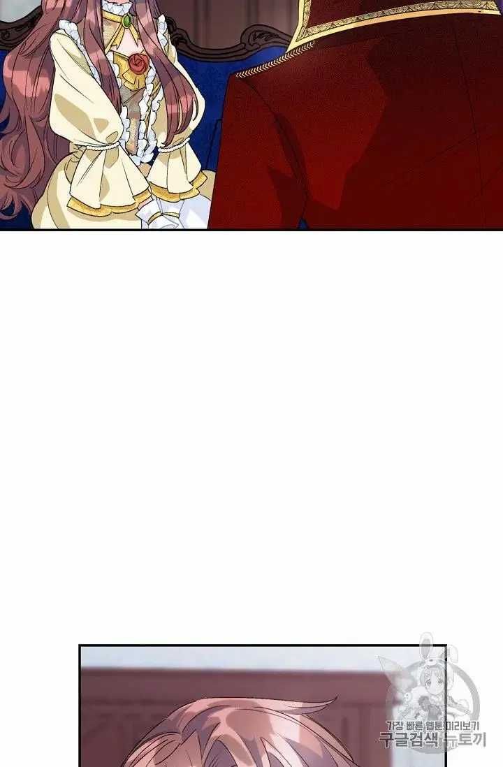 The Duchess 50 Tea Recipes 70 42