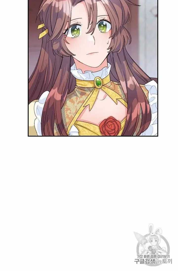 The Duchess 50 Tea Recipes 70 43