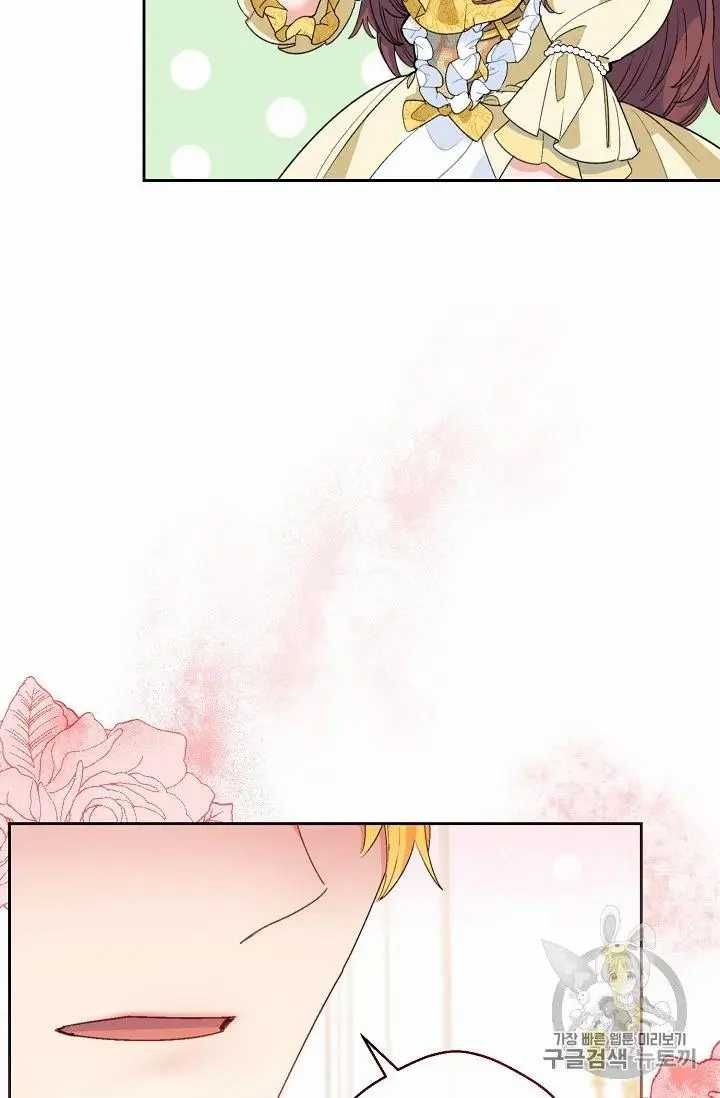 The Duchess 50 Tea Recipes 70 6