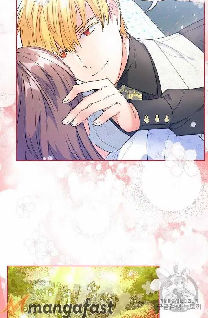 The Duchess 50 Tea Recipes 70 65