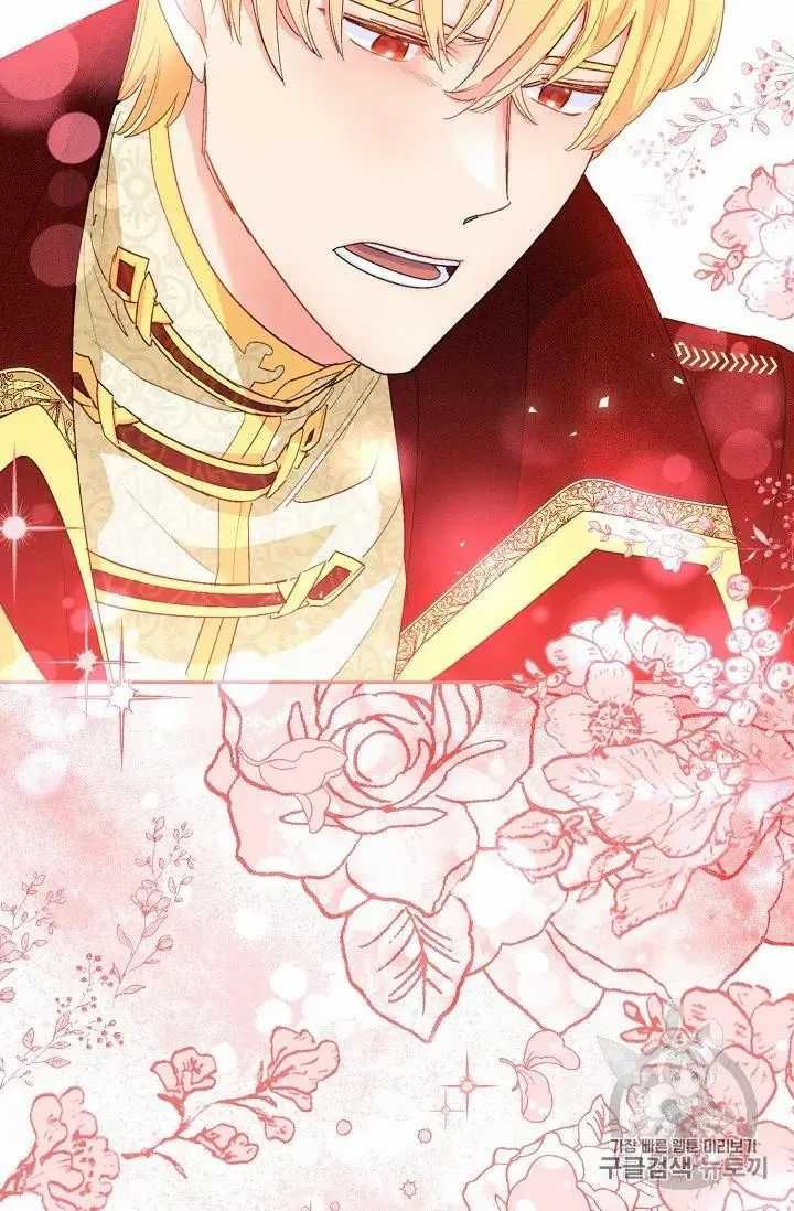 The Duchess 50 Tea Recipes 70 8