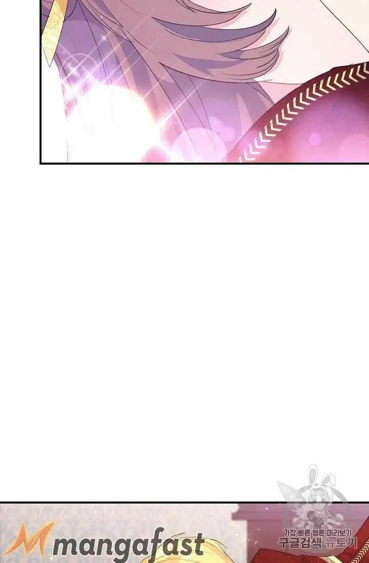 The Duchess 50 Tea Recipes 70 83