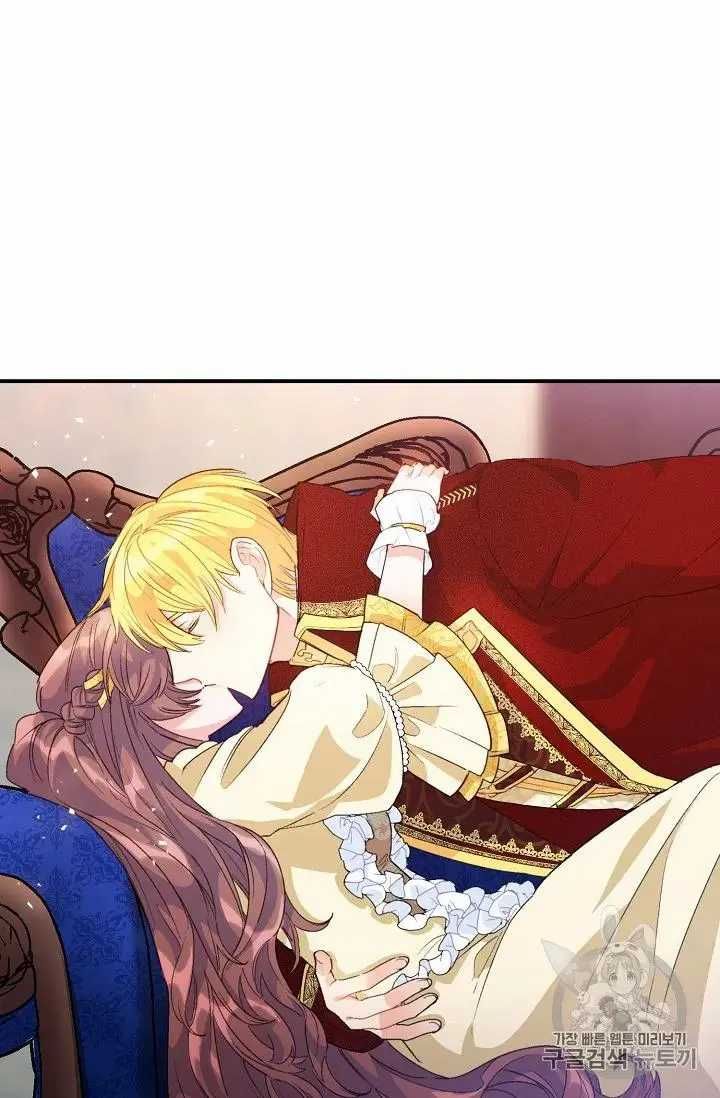 The Duchess 50 Tea Recipes 70 85