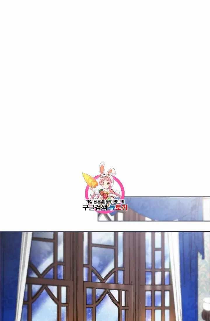 The Duchess 50 Tea Recipes 71 1