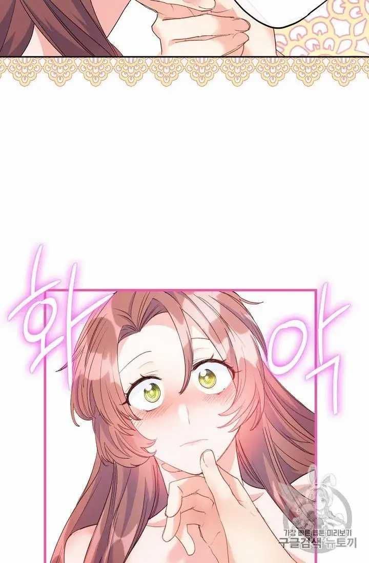 The Duchess 50 Tea Recipes 71 12