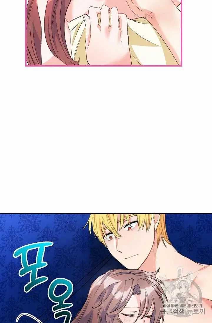 The Duchess 50 Tea Recipes 71 13