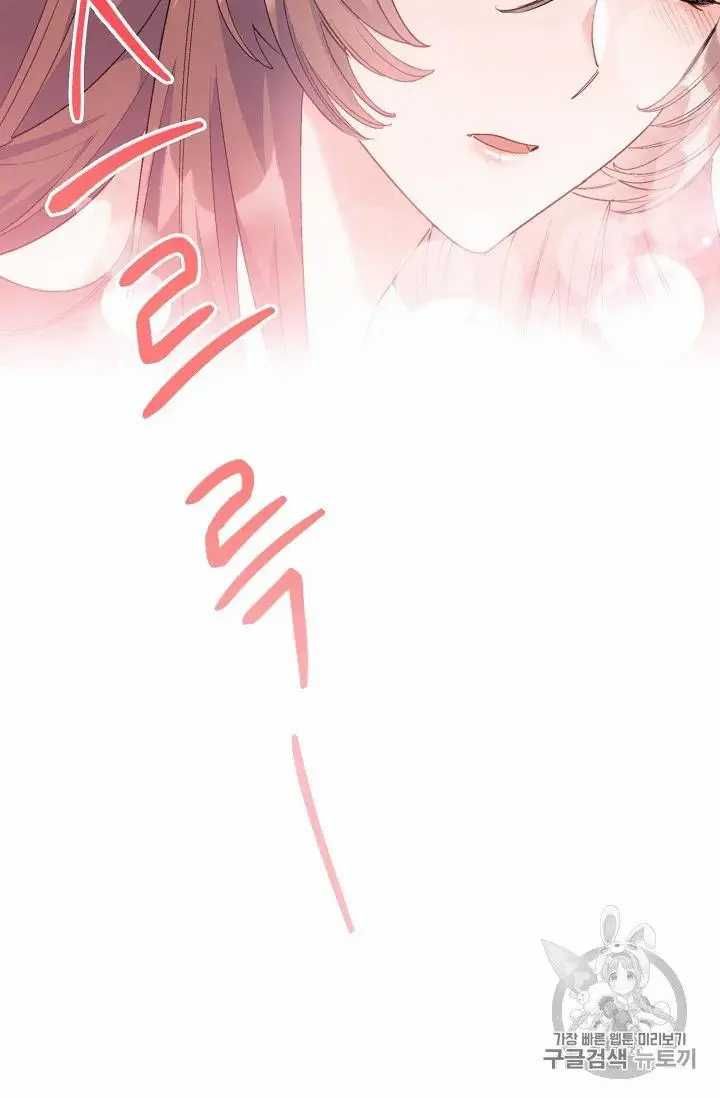 The Duchess 50 Tea Recipes 71 21