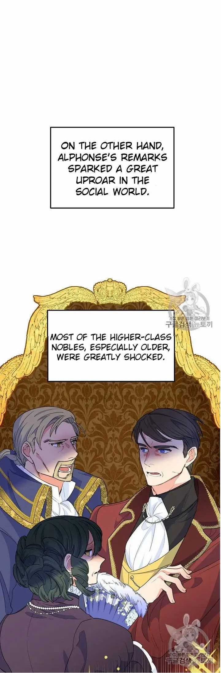 The Duchess 50 Tea Recipes 71 23