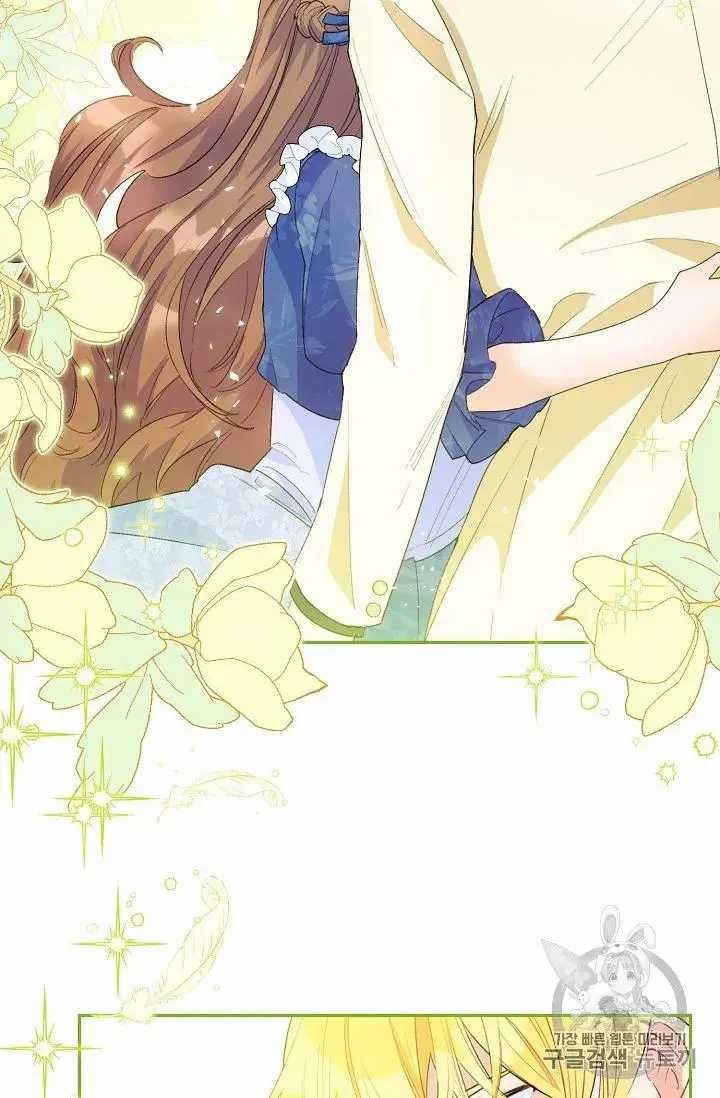 The Duchess 50 Tea Recipes 71 40