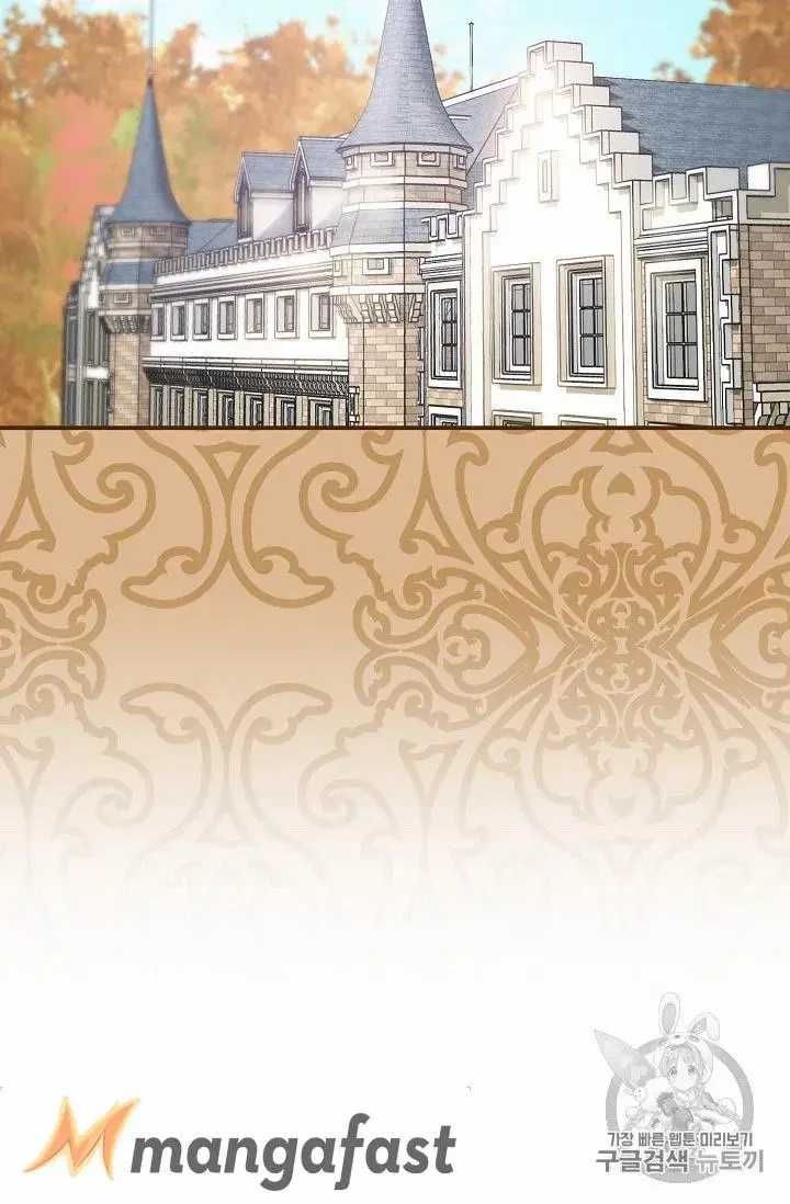 The Duchess 50 Tea Recipes 71 54