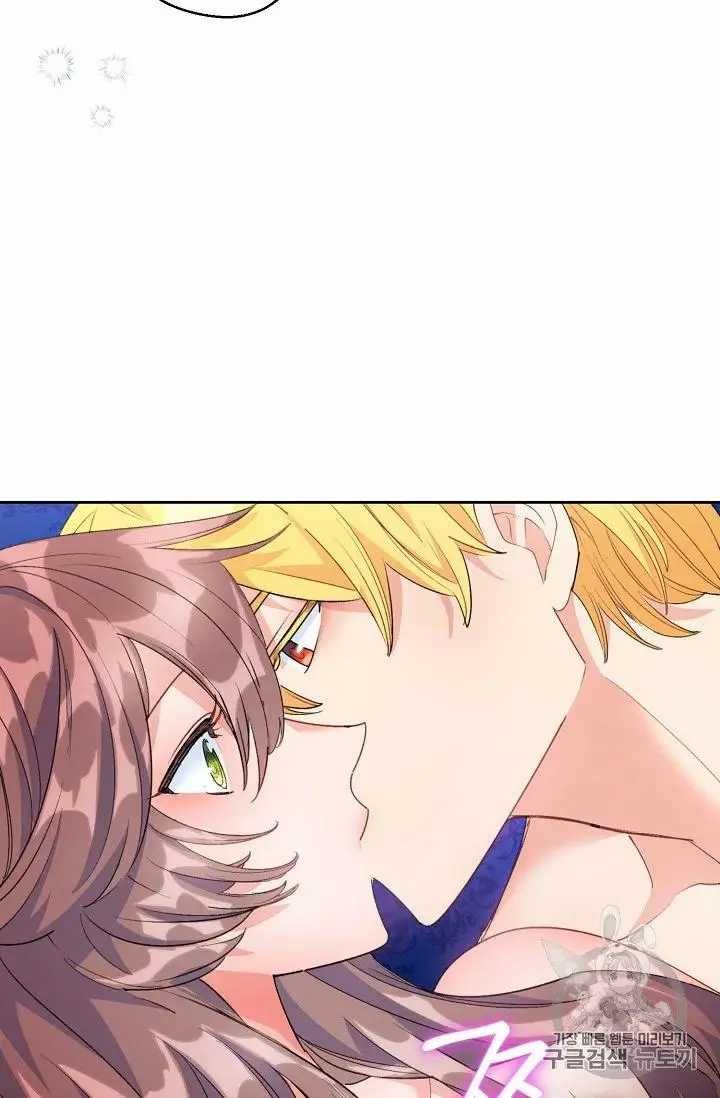 The Duchess 50 Tea Recipes 71 6