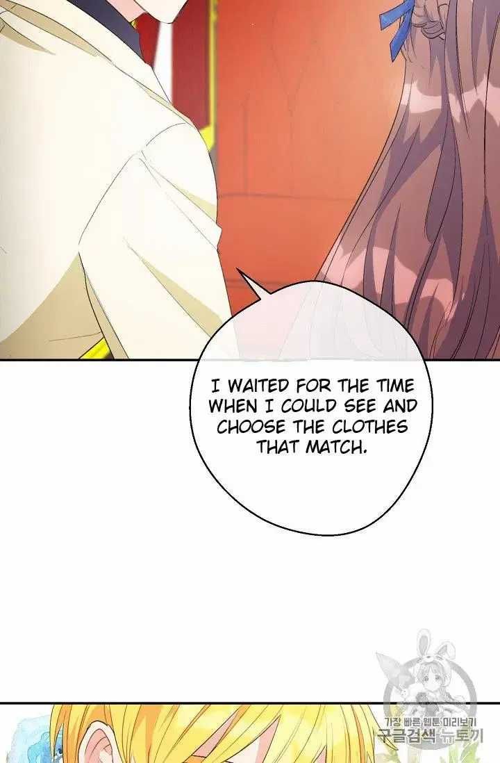 The Duchess 50 Tea Recipes 71 62