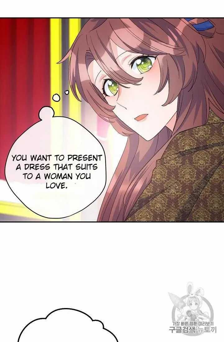 The Duchess 50 Tea Recipes 71 64