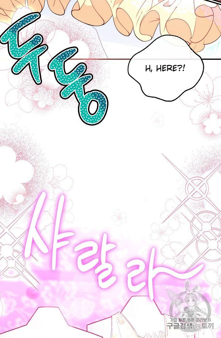 The Duchess 50 Tea Recipes 72 2