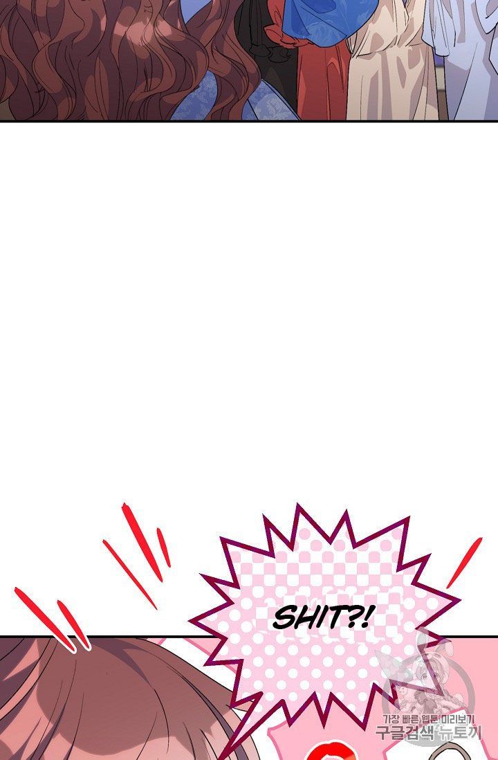 The Duchess 50 Tea Recipes 72 46