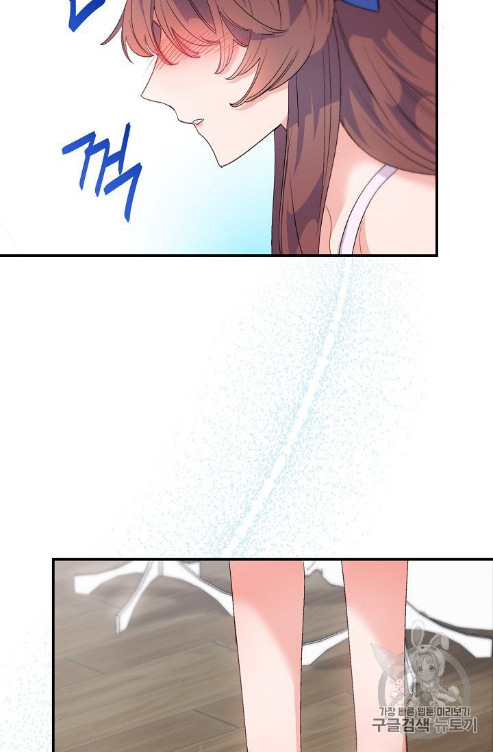 The Duchess 50 Tea Recipes 72 50