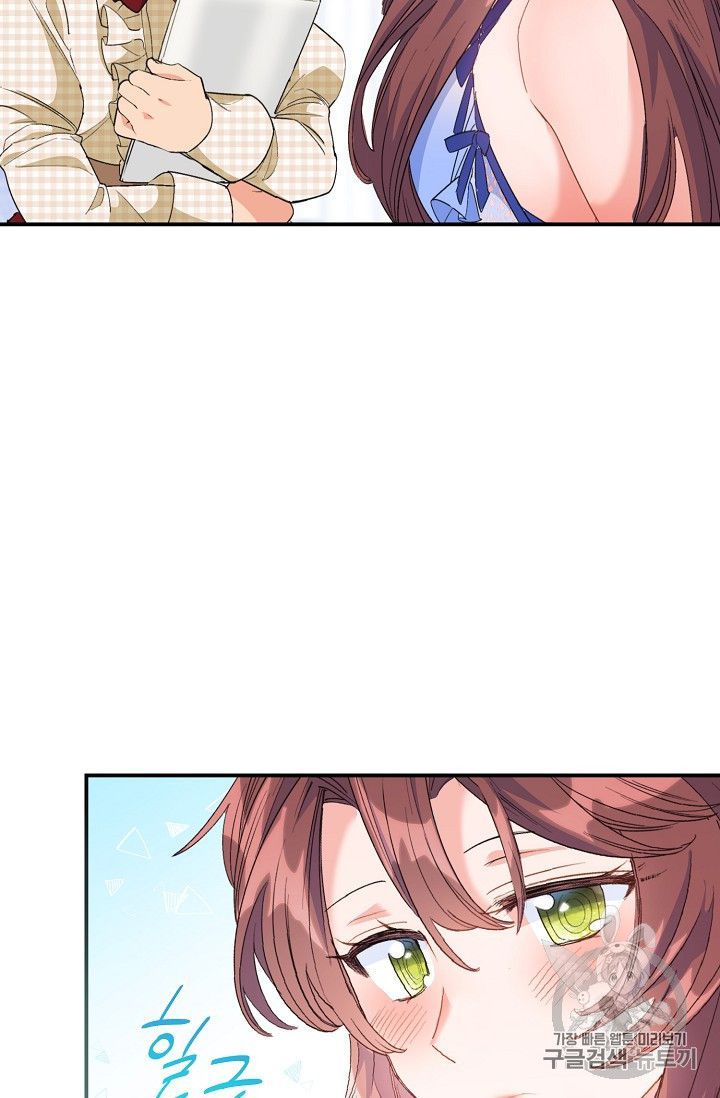 The Duchess 50 Tea Recipes 72 67