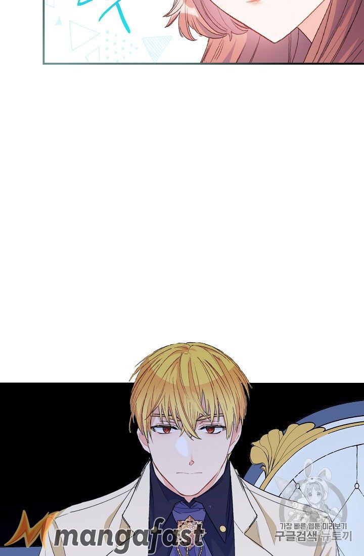 The Duchess 50 Tea Recipes 72 68