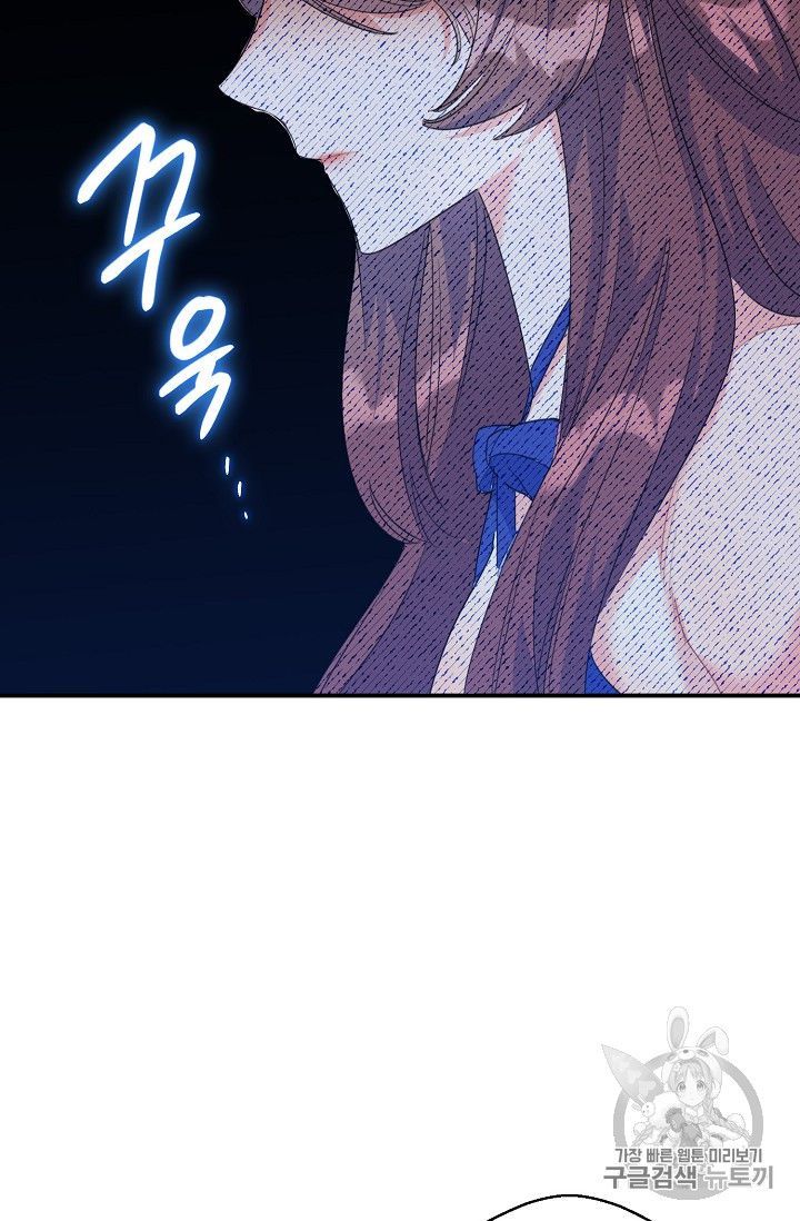 The Duchess 50 Tea Recipes 72 73