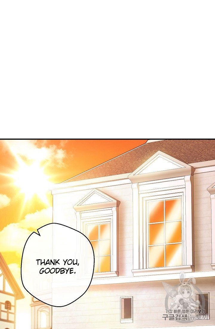 The Duchess 50 Tea Recipes 72 75